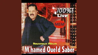 Talbouni Fik Ana Bghawni 