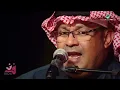 Ali Bin Mohammed - Al Sad Wal Hejran | جلسات الدرعية 2019 | علي بن محمد - الصد والهجران