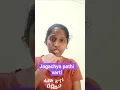 Download Lagu jagachya pathi varti || bhavajaybhim || #jaybhim #ambedkar#babasaheb #bhimjayanti @bhavajaybhim