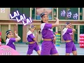 Lagu Cartoonz Crew Jr I Lai Lai Lai (Hapare Patase) I RK Khatri I Ft. Super Girls I Official Music Video