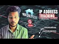 How to Trace an IP Address Like a Hacker Step-by-Step