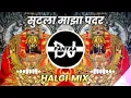 Download Lagu \