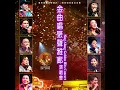 雨 (Live)