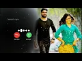 choosi Chudangane song bgm || Chalo movie || rashmika mandanna || Ismart ram
