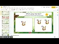 Kindergarten Snake Math