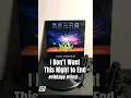 John O'Banion - I Don't Want This Night to End (1983 Satomi Hakken-den Soundtrack) #vintage #vinyl