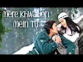 Mere Khwabon Mein Tu Meri Saanson Mein Tu | Bobby Deol, Kajol \u0026 Manisha Koirala | Alka \u0026 Kumar