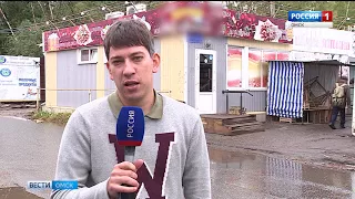 Перелом носа и сотрясение мозга