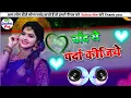 Download Lagu Chand Se Parda Kijiye | Club Remix | Dj Deepak Raj | Aao Pyaar Karen | Kumar Sanu | 90s Hit Songs