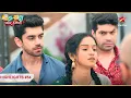 Download Lagu Shivam ne rakha Sajeeri ka khyaal!  Ep.54 |Highlights| Meetha Khatta Pyaar Hamara | Mon-Sun | 6:30PM