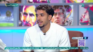 عمر مرموش يكشف عن نصيحة صلاح الذهبية له في أول لقاء بينهما دندنها