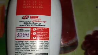 Lifebouy Germ Protection Handwash 200ml