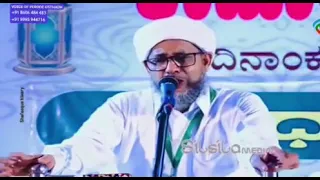 tahajjud niskaram perod usthad speech islamic islamicspeech perodusthad