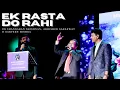 Download Lagu Ek Rasta Do Rahi | Dr Shankaran Krishnan, Abhishek Saraswat, Sarvesh Mishra