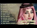 Download Lagu SHOLAWAT MERDU PENYEJUK KALBU - HASBI ROBBI JALALLAH - ASTAGHFIRULLAH - ALLAH ALLAH AGHISNA