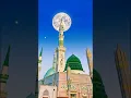 Download Lagu YA RABBAL ALAMIN ALLAHU ALLAH🕋🤍||#youtubeshorts #nasheed #shorts #foryou