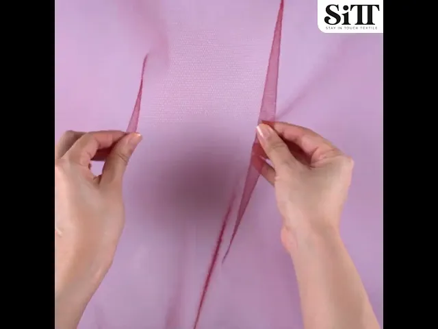 ผ้าสุ่มแข็ง