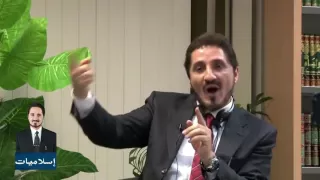 الشيخ الأكبر محيى الدين بن عربى و حقيقة إتهامه بالوحدوية د عدنان إبراهيم 