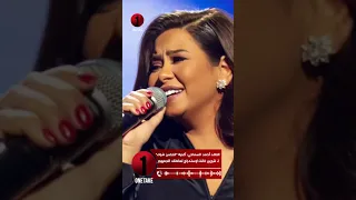 الناقد أحمد السماحي  أغنية  الحضن شوك  ل  شيرين كانت لإستدراج تعاطف الجمهور دندنها