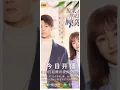 Download Lagu top 10 Chinese drama in Hindi dubbing mere 💝😍 #music #love