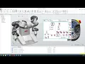 Programing ABB Yumi 14000 robot