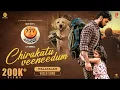 Download Lagu Chirakatu veeneedum (Mal) - 777 Charlie| Rakshit Shetty | Kiranraj K | Nobin Paul | Paramvah Studios