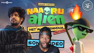 naa oru alien net ah thorandha song feat hiphop tamizha official music video 