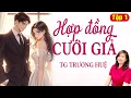 Download Lagu Truyện Ngôn Tình Hay 2025 | Hợp Đồng Cưới Giả | Tập 1 | Giọng Đọc Kim Thanh