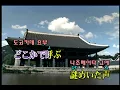 松たか子 (feat.オーロラ) - イントゥ・ジ・アンノウン～心のままに (Into the unknown ~마음가는대로~) (KY 44479) 노래방 カラオケ