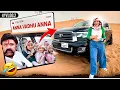 Download Lagu DUBAI DESERT SAFARI LO DHADA DHADA 🤣 #VLOG2 MP3