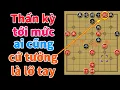 Download Lagu Ván Cờ Tướng Phế Pháo Nổi Tiếng Nhất Mọi Thời Đại (Khán Giả Học Thuộc Biên Bản Vì Quá Hay)