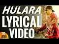 Download Lagu J STAR | HULARA | LYRICAL | Full Official Music Video