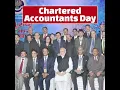 On CA Day PM Modi extends best wishes to the Chartered Accountants