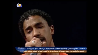 أسمعينا بالعود قناة النيل الازرق 