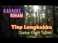 Download Lagu Tiap Langkahku Diatur Oleh Tuhan