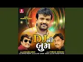Download Lagu Dj Ni Boom