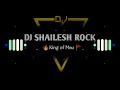 Download Lagu Dj Shailesh Rock #Noon Roti Khayib Ham Hard Bass #Dhobiau Dance Remix 2024 #Shilpi Raj Dj Song 2024