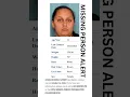 MISSING PERSON ALERT: Help Find Angel Richelle Avery