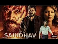 Download Lagu Saindhav (2024) new released full Hindi dubbed movie |venkatesh, nawazuddin arya sharda
