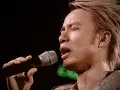 李克勤 - 《愛不釋手》(2002 Live)