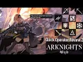 Best Space Rock Arknights Quick Operator Review II Meteorite