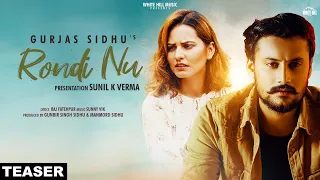 Rondi Nu (Teaser) | Gurjas Sidhu | Pooja Thakur | White Hill Music