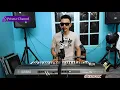 Download Lagu Ridwan Sau - Janjingku (Cover By Syam)