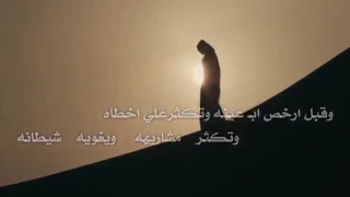 شيله التوجد كلمات محمد بن عبدالله الفهري آداء صوت قحطان 