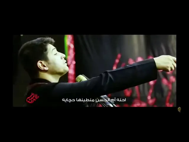 ⁣احنا ام الحسن منطينها حچايه |الجنامي