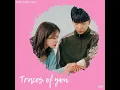 Traces Of You | The Law Cafe OST