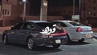 فلاح المسردي   والله محد يشبهك   حلم السنين  بطيئ  نريتك      جفى  قروب    دندنها