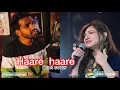 Download Lagu Haare Haare-Hum To Dil Se Haare male female singing Praveen suranga | Josh | Hindi Cover Song