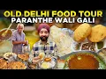 Lagu Old Delhi Food Tour | Gali Paranthe wali | Chandani Chowk Food Tour | 4K