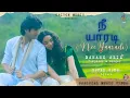 Download Lagu Nee Yaaradi (Tamil) | Nakash Aziz | Official Music Video | Oriyon Music